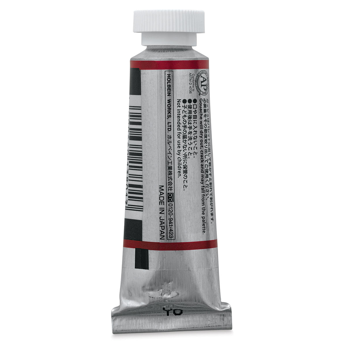 Holbein Irodori Artist Gouache - Crimson, 15 ml, Tube (Back of tube)