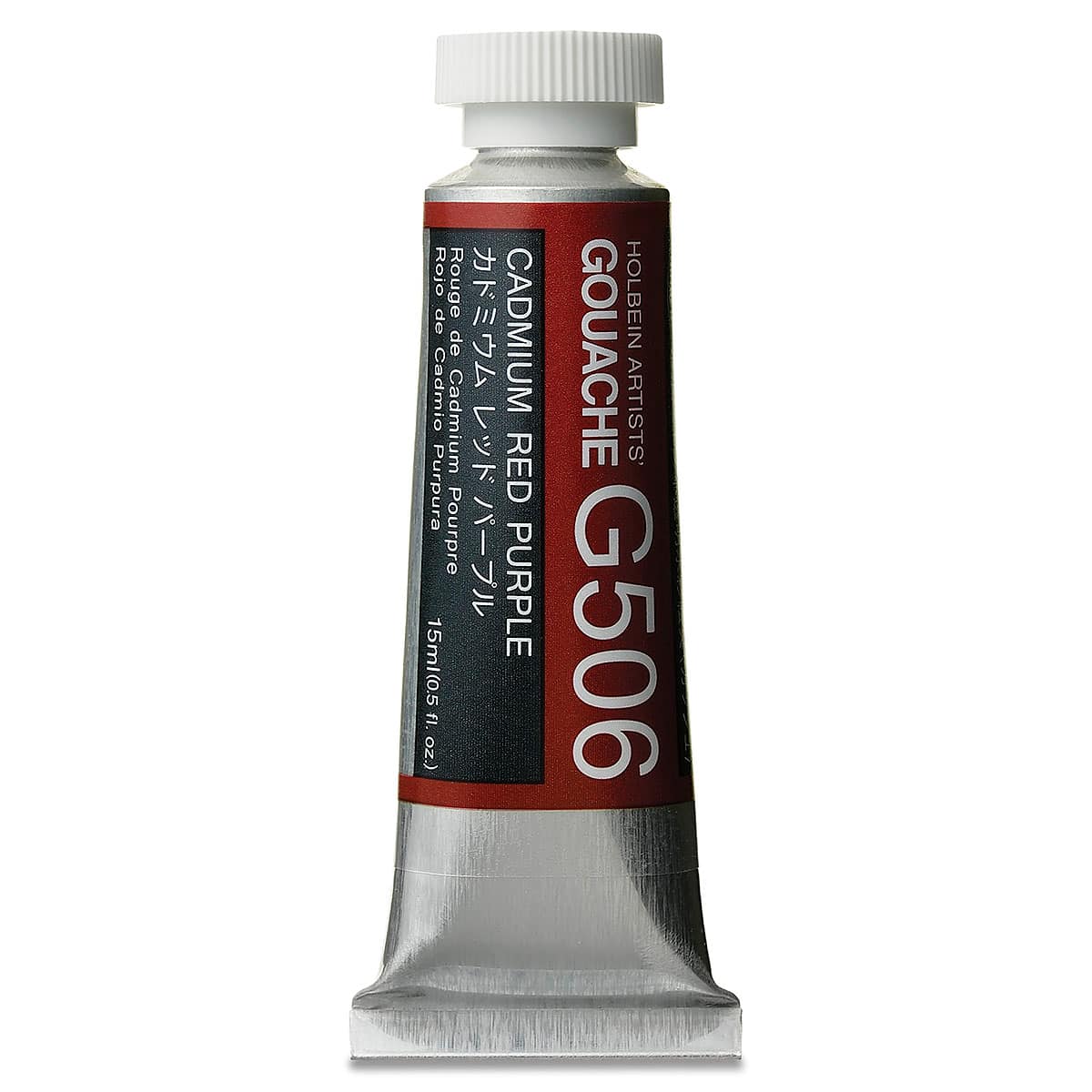 Holbein Artists' Gouache - Cadmium Red Purple, 15 ml tube