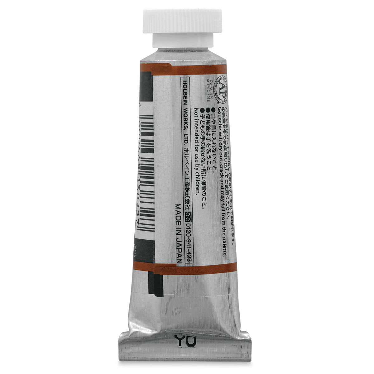 Holbein Irodori Artist Gouache - Iron Oxide Red, 15 ml, Tube (Back of tube)