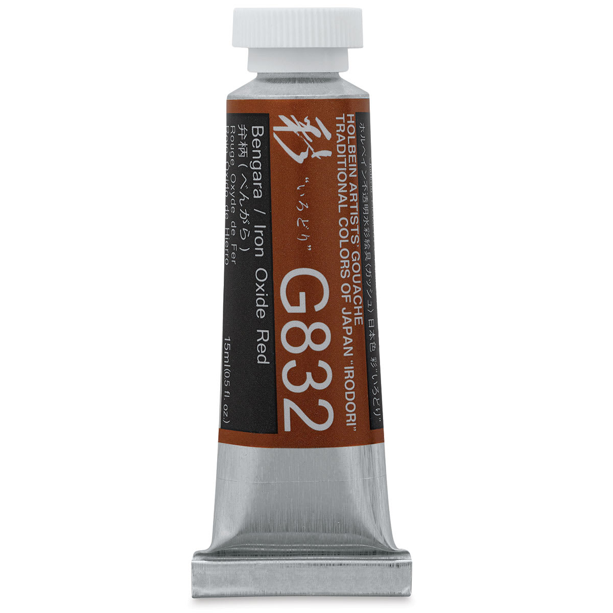 Holbein Irodori Artist Gouache - Iron Oxide Red, 15 ml, Tube (Front of tube)