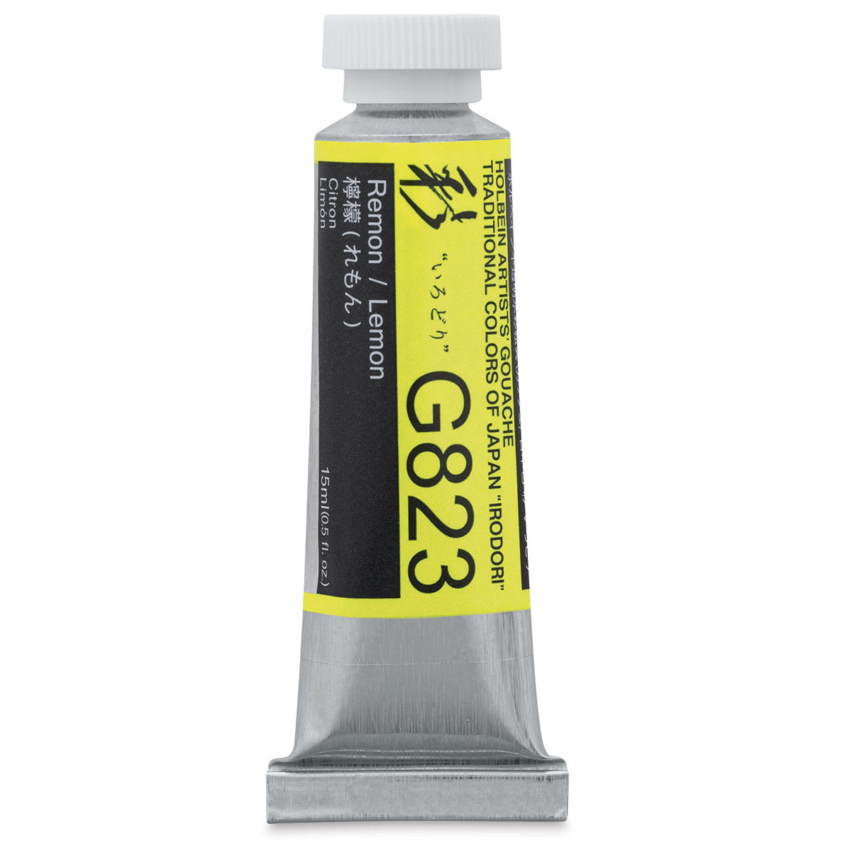 Holbein Irodori Artist Gouache - Lemon, 15 ml, Tube (Front of tube)