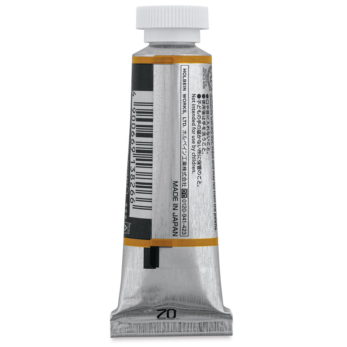 Holbein Irodori Artist Gouache - Amber, 15 ml, Tube back