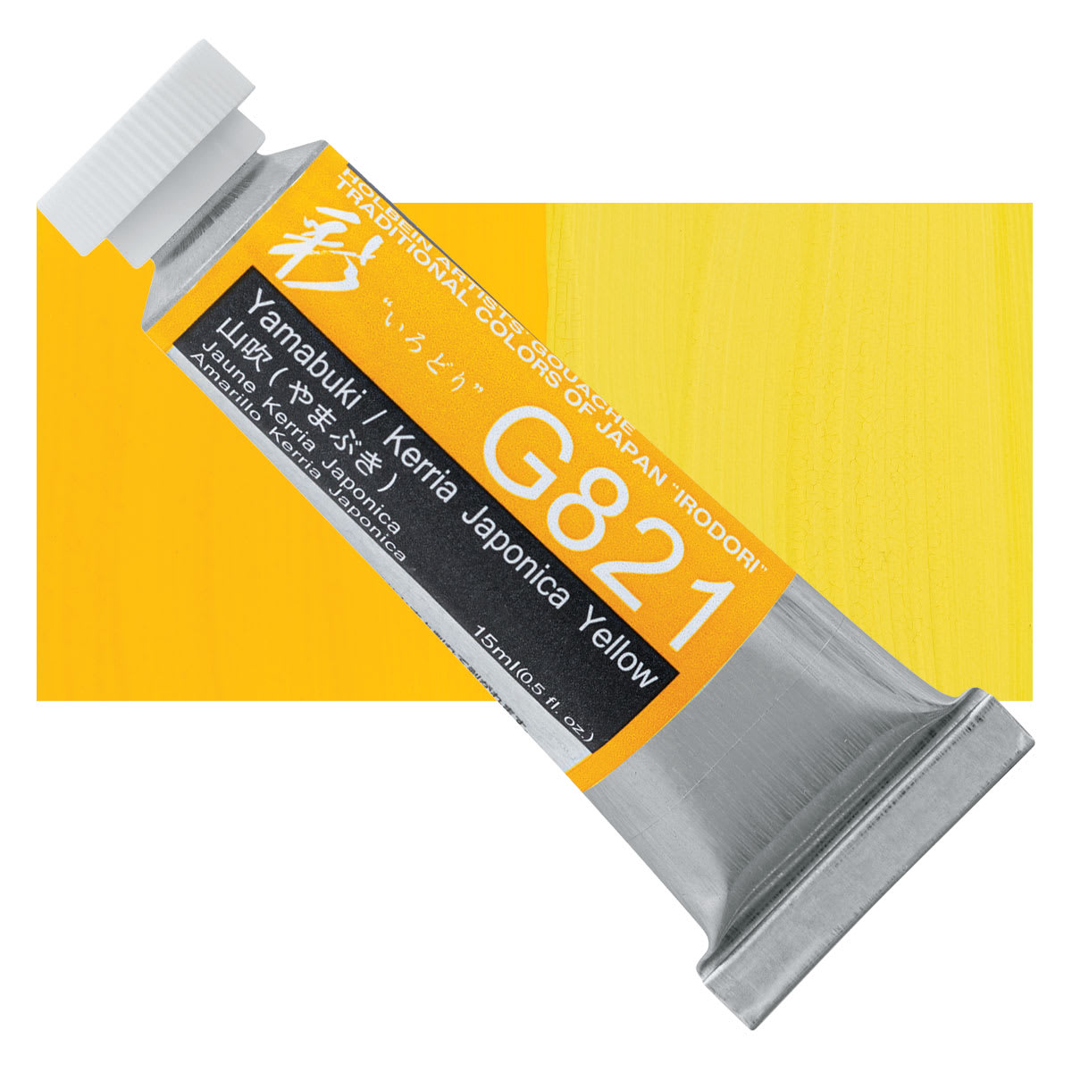 Holbein Irodori Artist Gouache - Kerria Japonica Yellow, 15 ml, Tube and swatch