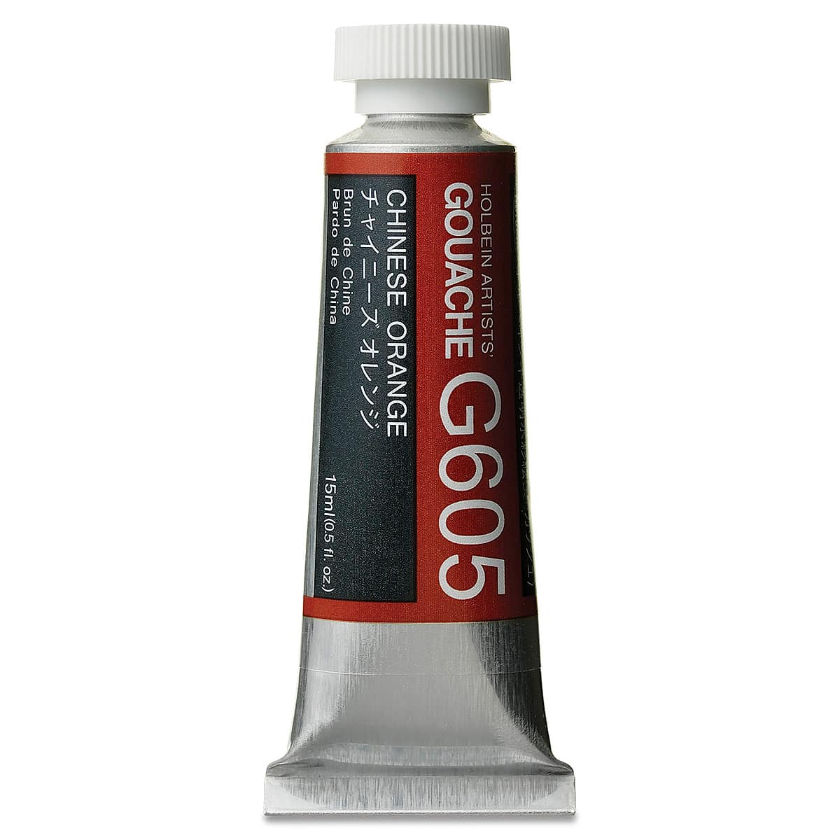 Holbein Artists' Gouache - Chinese Orange, 15 ml tube