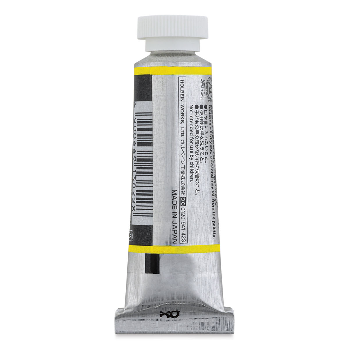Holbein Irodori Artist Gouache - Canola Yellow, 15 ml, Tube (Back of tube)