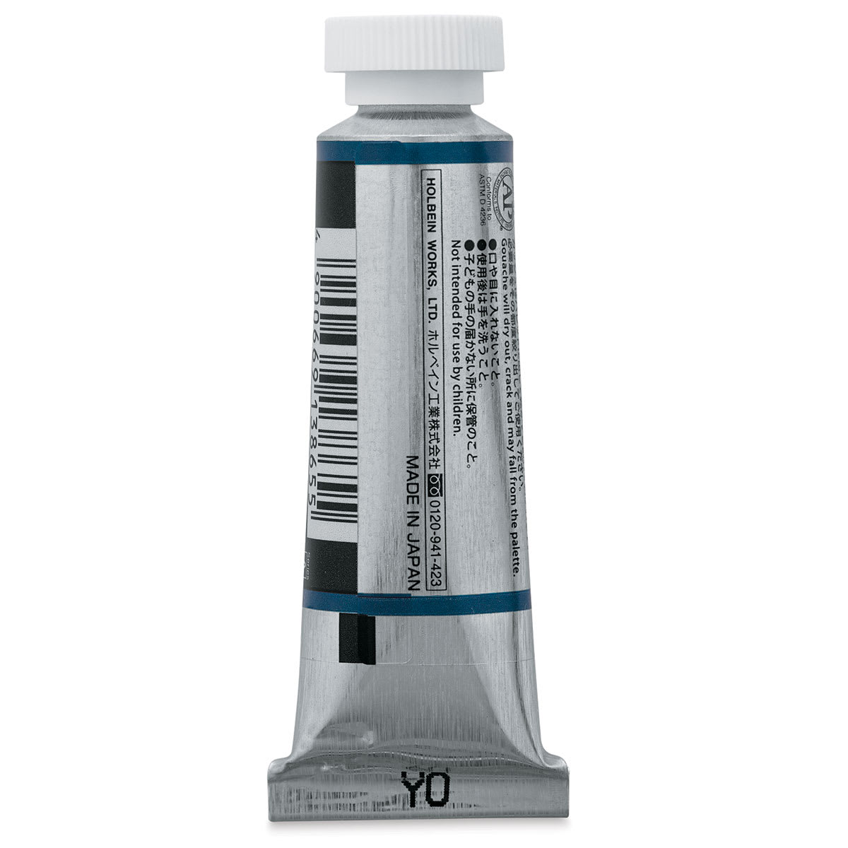 Holbein Irodori Artist Gouache - Hummingbird Blue, 15 ml, Tube (Back of tube) Holbein Irodori Artist Gouache - Hummingbird Blue, 15 ml, Tube (Back of tube)