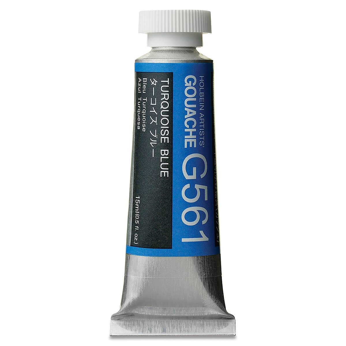 Holbein Artists' Gouache - Turquoise Blue, 15 ml tube