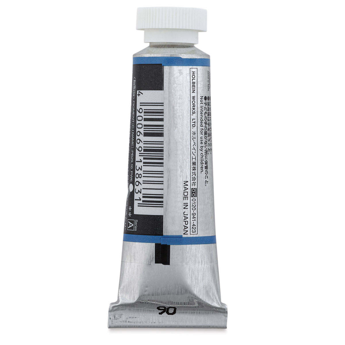 Holbein Irodori Artist Gouache - Dayflower Blue, 15 ml, Tube (Back of tube) Holbein Irodori Artist Gouache - Dayflower Blue, 15 ml, Tube (Back of tube)