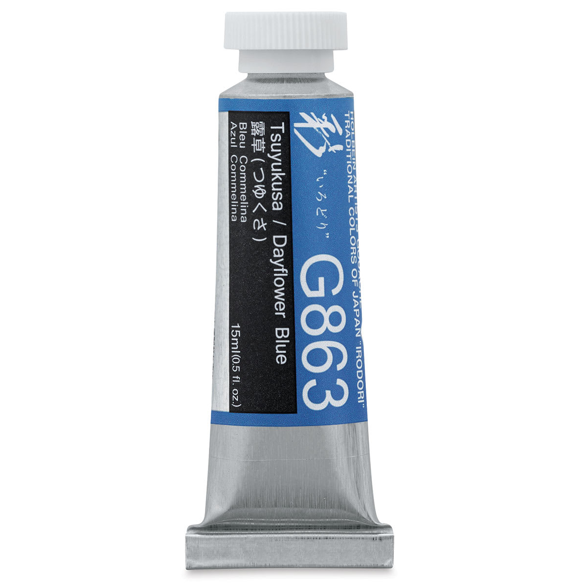 Holbein Irodori Artist Gouache - Dayflower Blue, 15 ml, Tube (Front of tube) Holbein Irodori Artist Gouache - Dayflower Blue, 15 ml, Tube (Front of tube)