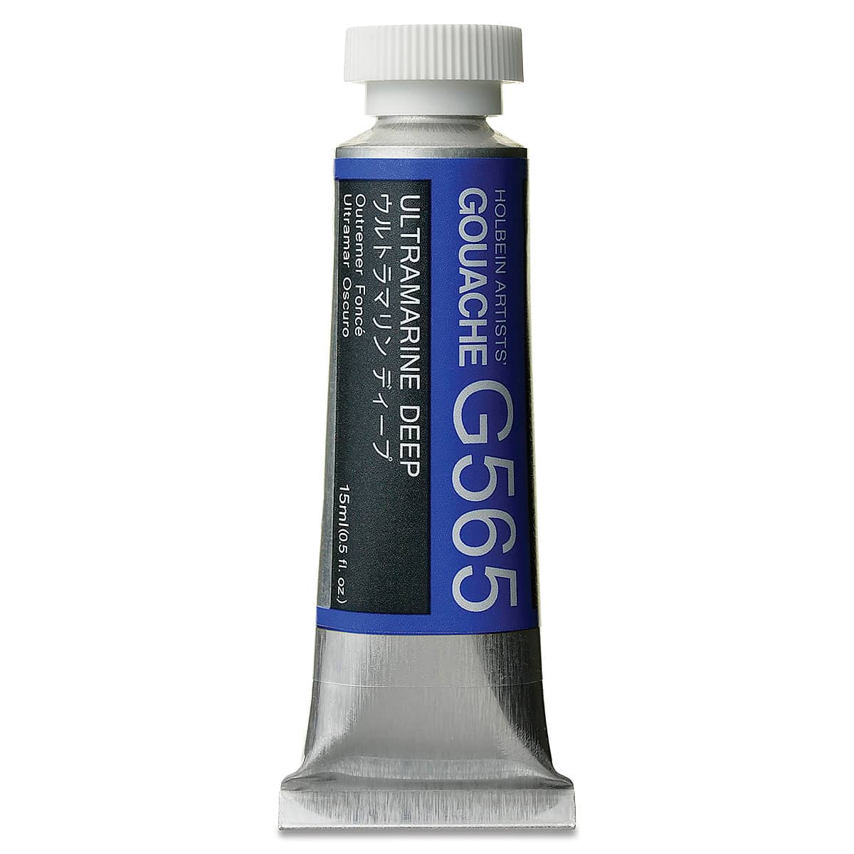 Holbein Artists' Gouache - Ultramarine Deep, 15 ml tube