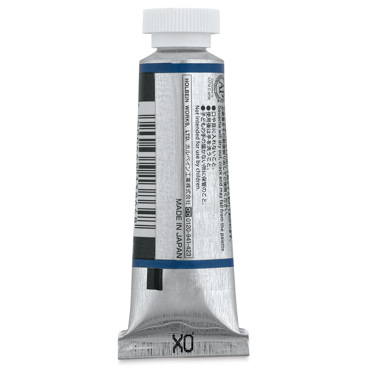 Holbein Irodori Artist Gouache - Oriental Blue, 15 ml, Tube (Back of tube)