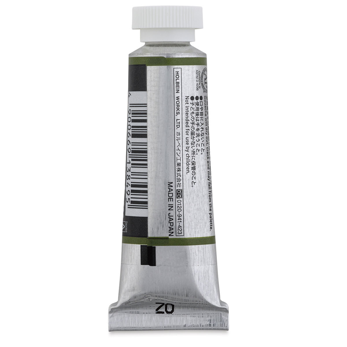 Holbein Irodori Artist Gouache - Elm Green, 15 ml, Tube (Back of tube)