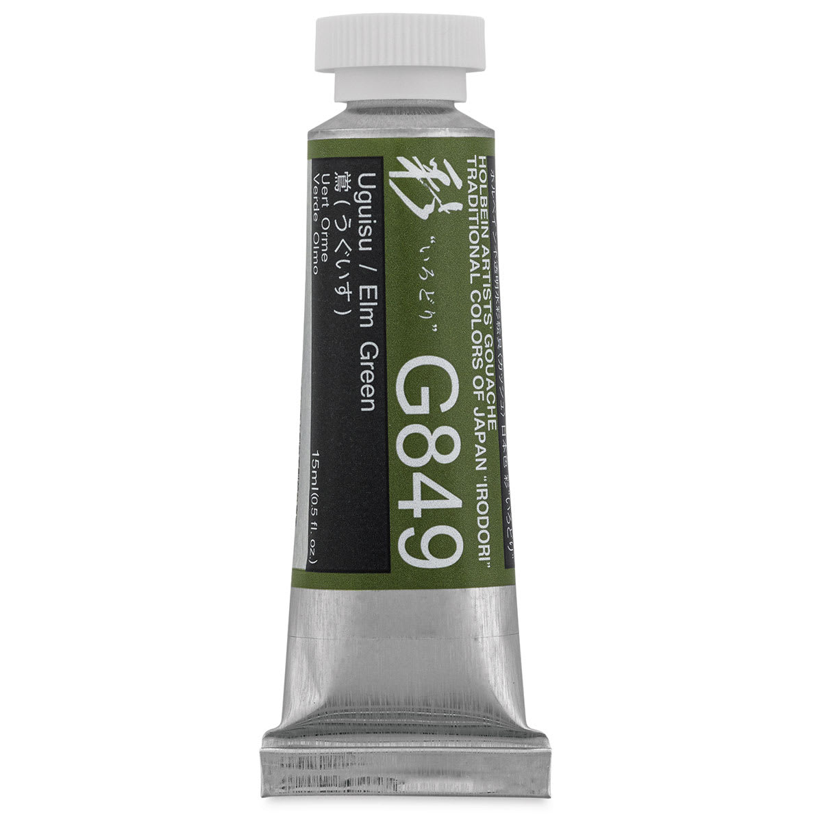Holbein Irodori Artist Gouache - Elm Green, 15 ml, Tube (Front of tube)