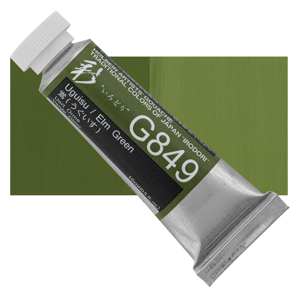 Holbein Irodori Artist Gouache - Elm Green, 15 ml, Tube and swatch