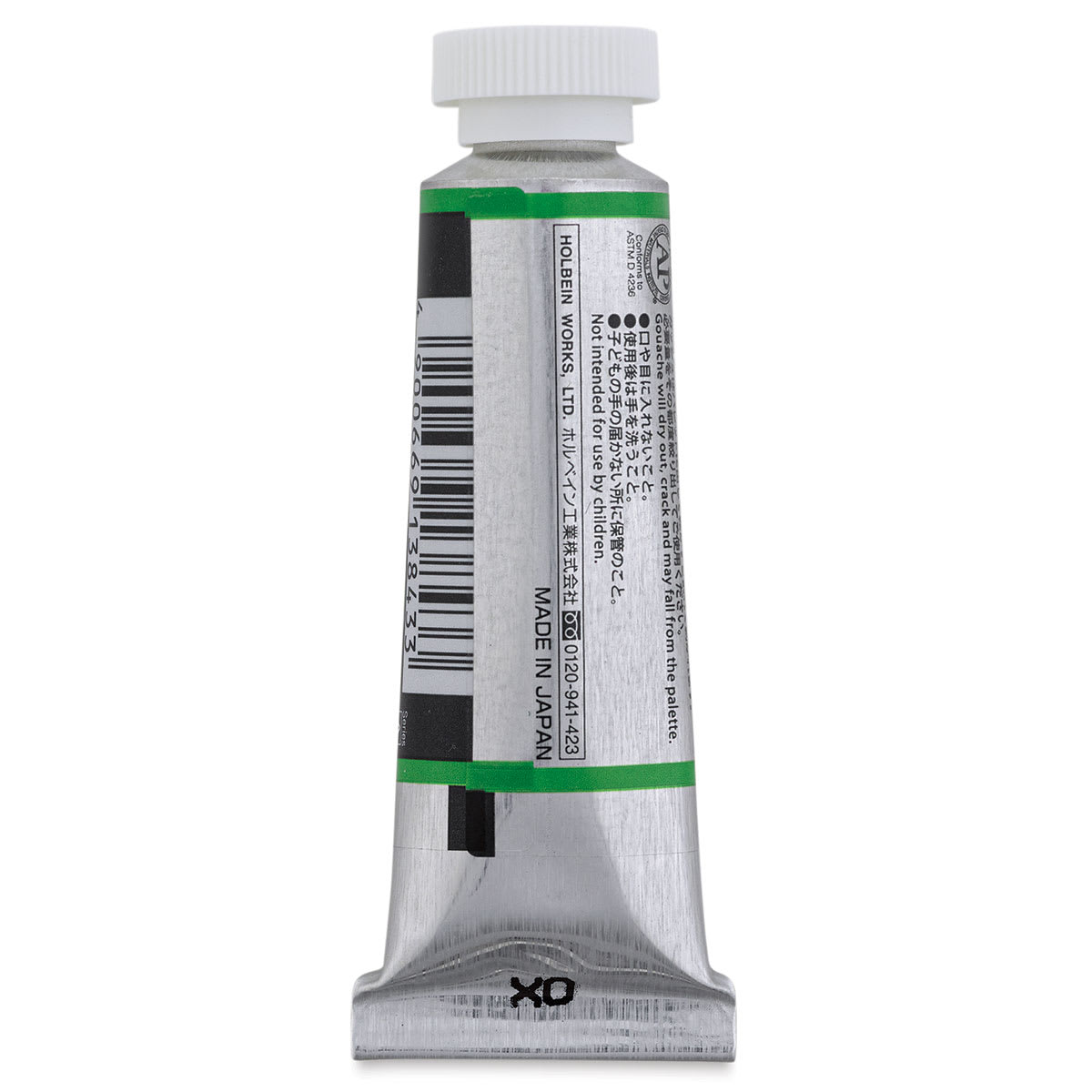 Holbein Irodori Artist Gouache - Spring Green, 15 ml, Tube (Back of tube)