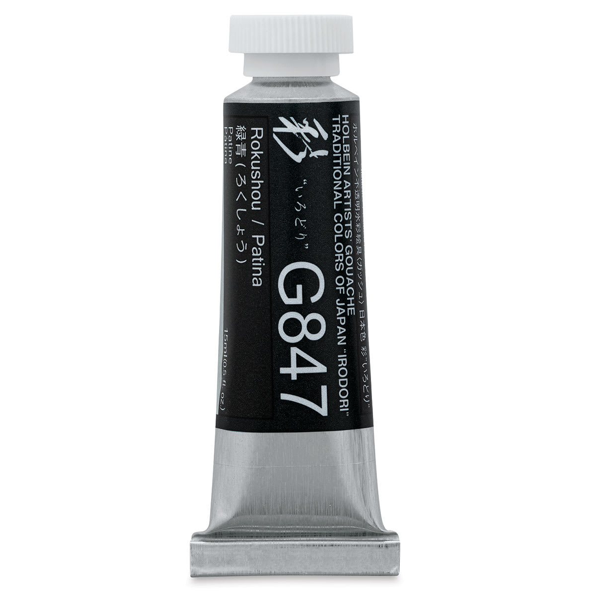Holbein Irodori Artist Gouache - Patina, 15 ml, Tube (Front of tube) Holbein Irodori Artist Gouache - Patina, 15 ml, Tube (Front of tube)