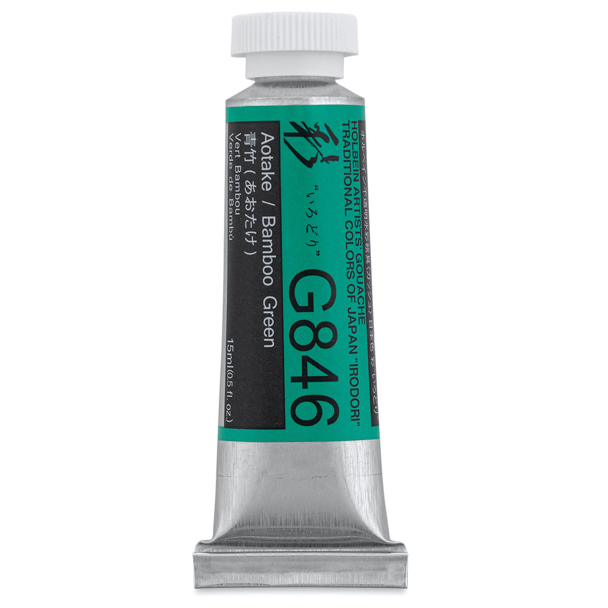 Holbein Irodori Artist Gouache - Bamboo Green, 15 ml, Tube (Front of tube)