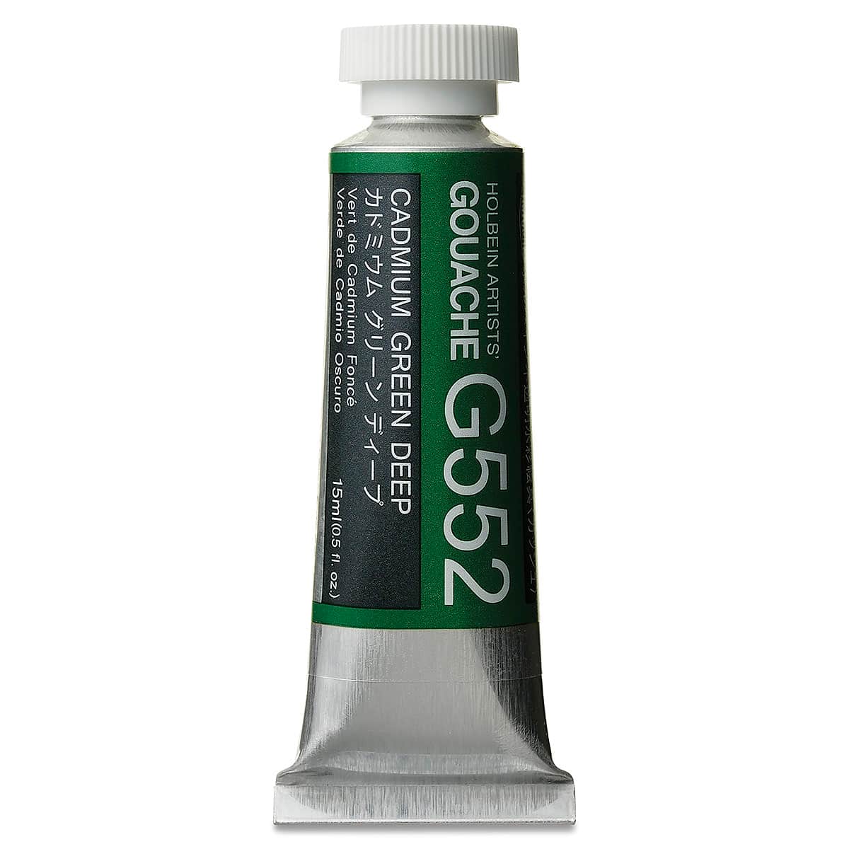 Holbein Artists' Gouache - Cadmium Green Deep, 15 ml tube