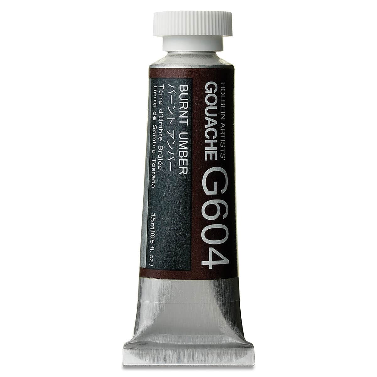 Holbein Artists' Gouache - Burnt Umber, 15 ml tube