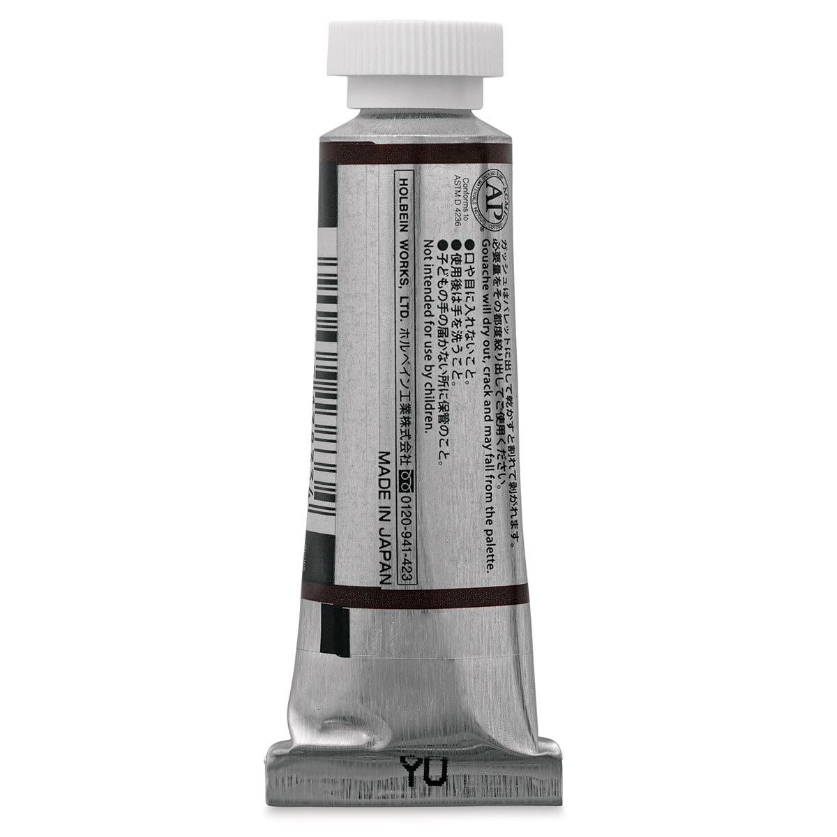 Holbein Irodori Artist Gouache - Russet Brown, 15 ml, Tube (Back of tube)