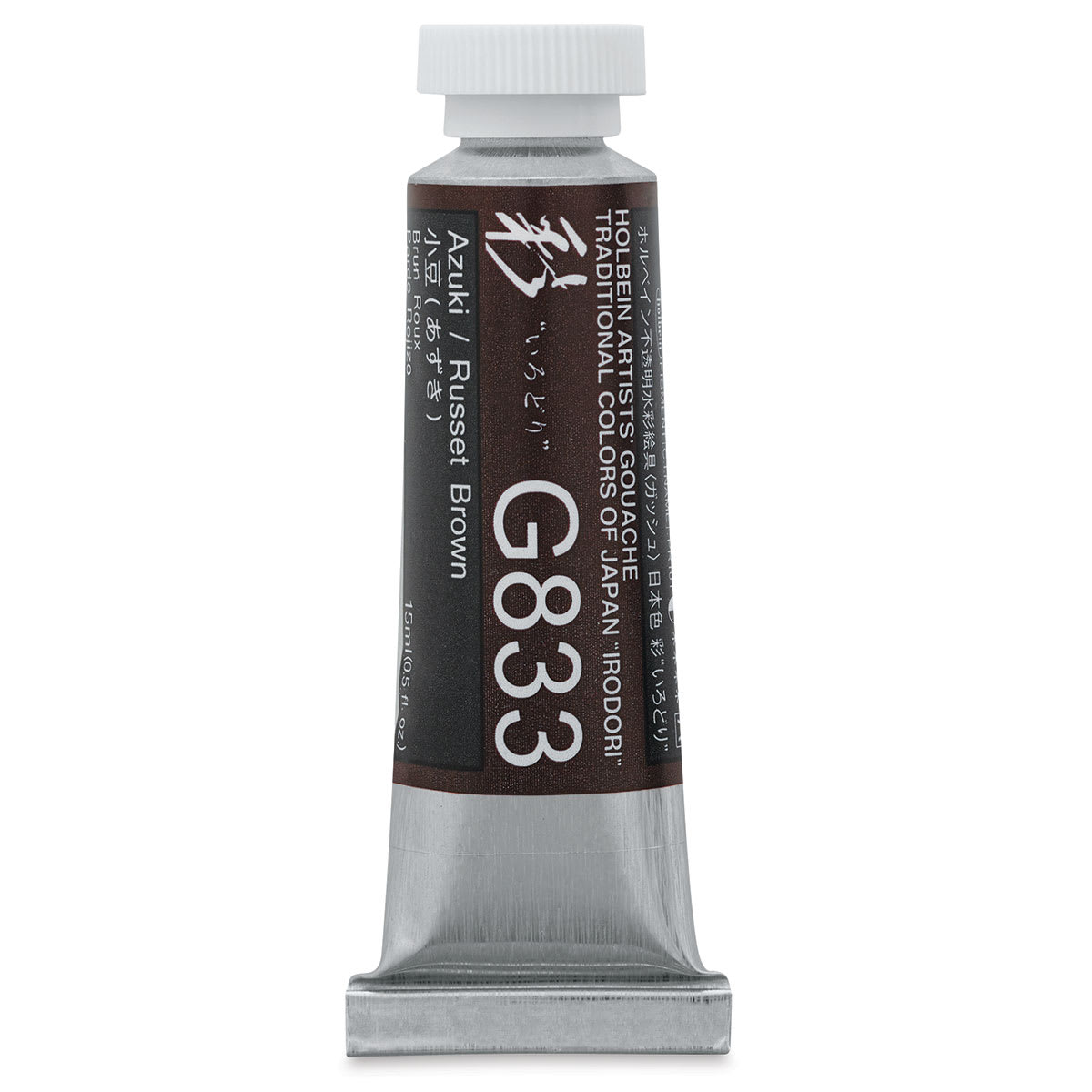 Holbein Irodori Artist Gouache - Russet Brown, 15 ml, Tube (Front of tube)