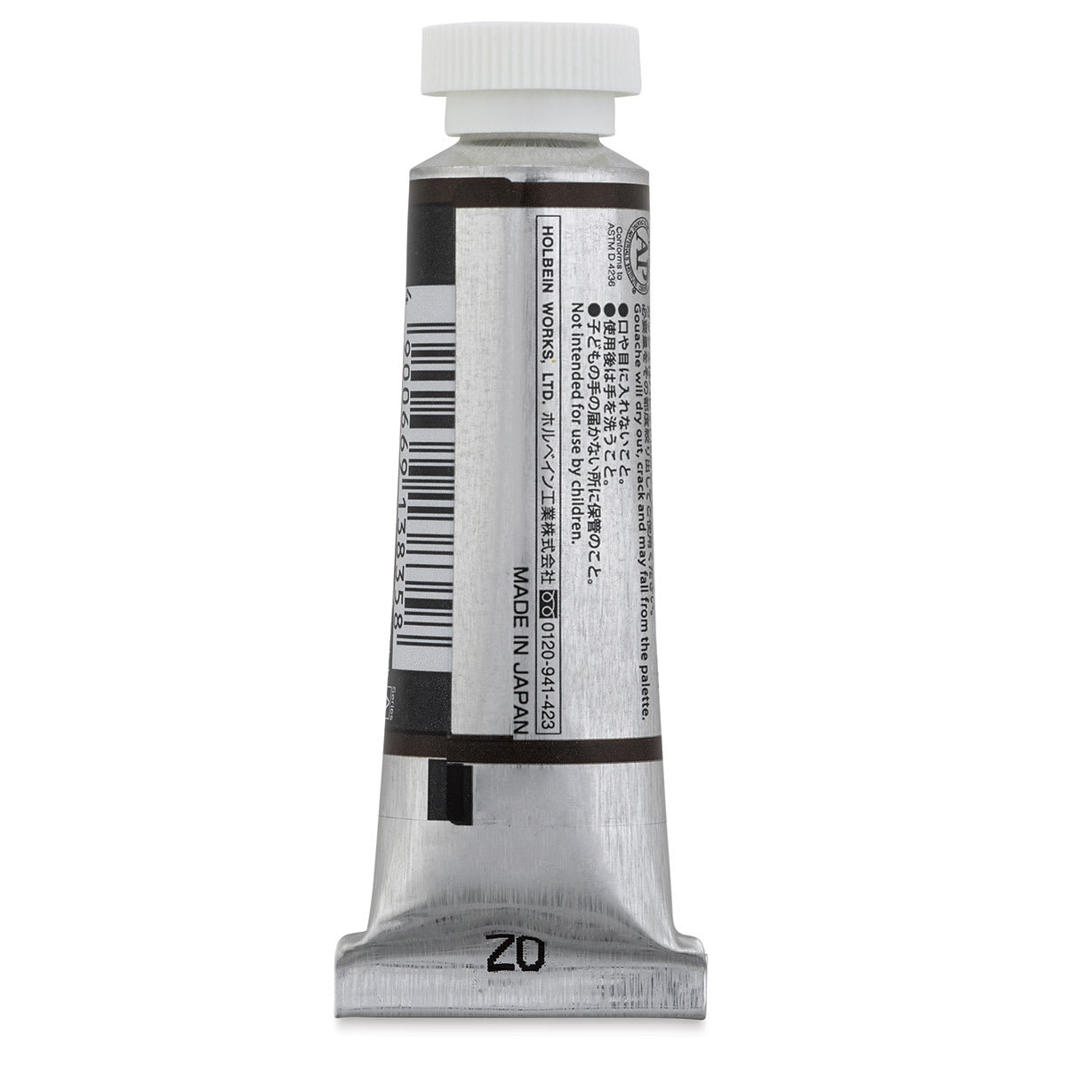 Holbein Irodori Artist Gouache - Bark Brown, 15 ml, Tube (Back of tube)