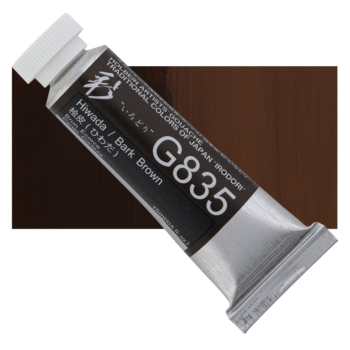 Holbein Irodori Artist Gouache - Bark Brown, 15 ml, Tube and swatch