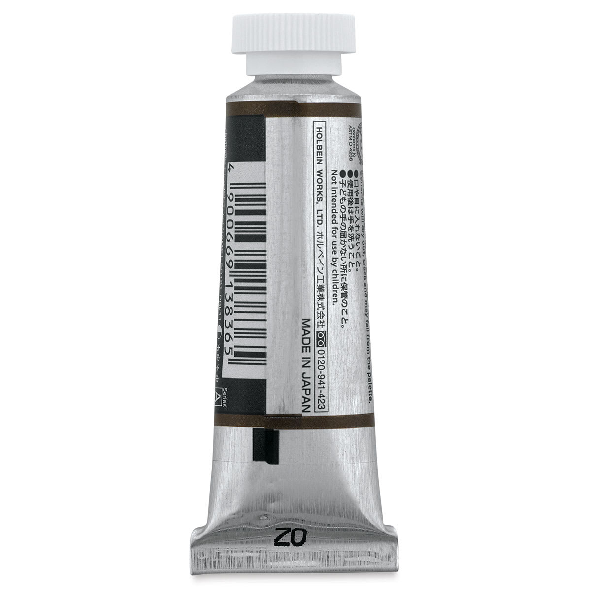 Holbein Irodori Artist Gouache - Smoked Bamboo, 15 ml, Tube (Back of tube)