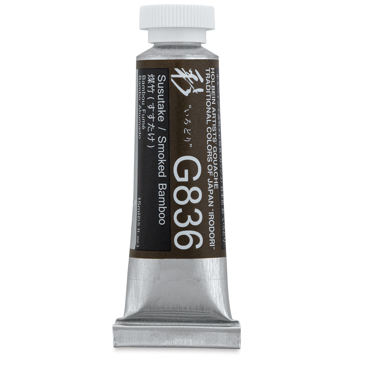 Holbein Irodori Artist Gouache - Smoked Bamboo, 15 ml, Tube (Front of tube)