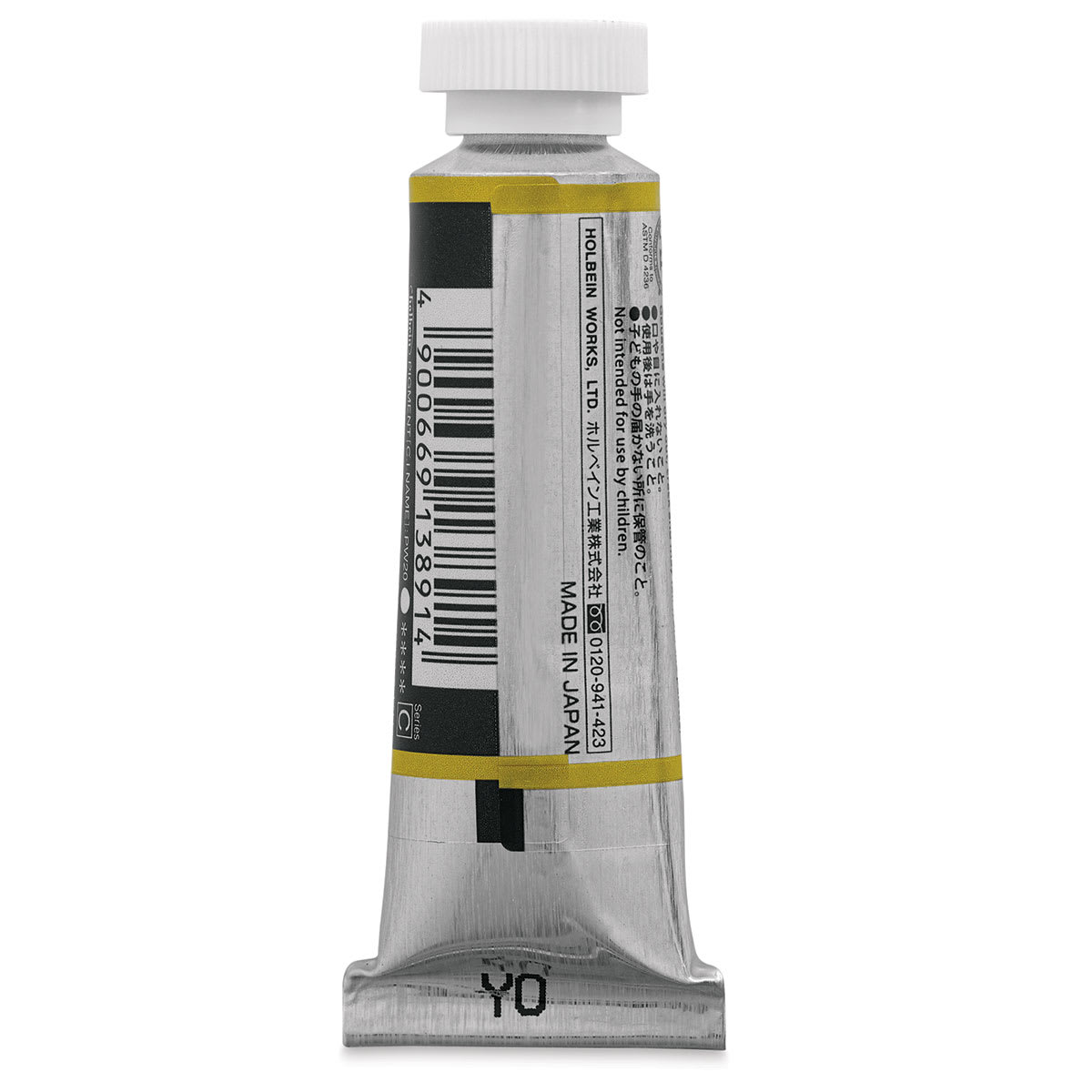 Holbein Irodori Artist Gouache - Antique Gold, 15 ml, Back of tube