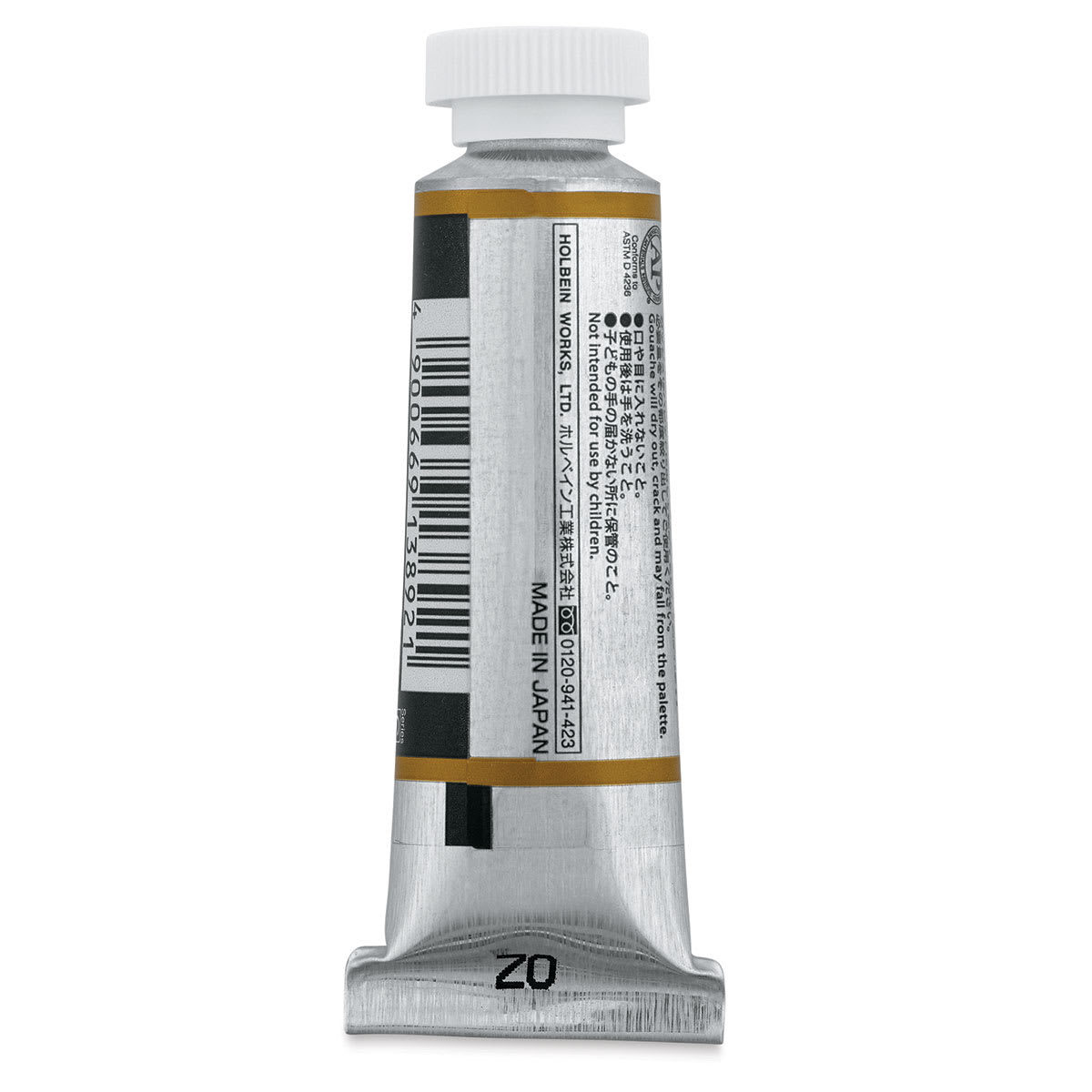 Holbein Irodori Artist Gouache - Antique Rich Gold, 15 ml, Back of tube