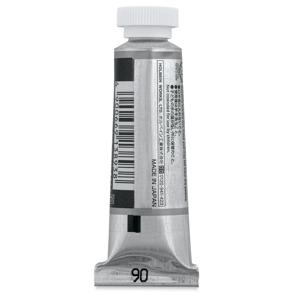 Holbein Irodori Artist Gouache - Antique Silver, 15 ml, Tube (Back of tube)
