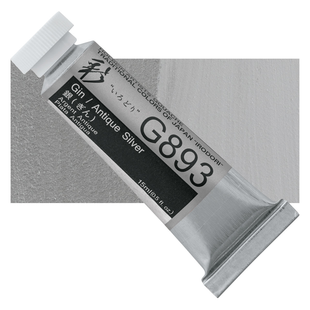 Holbein Irodori Artist Gouache - Antique Silver, 15 ml, Tube and swatch