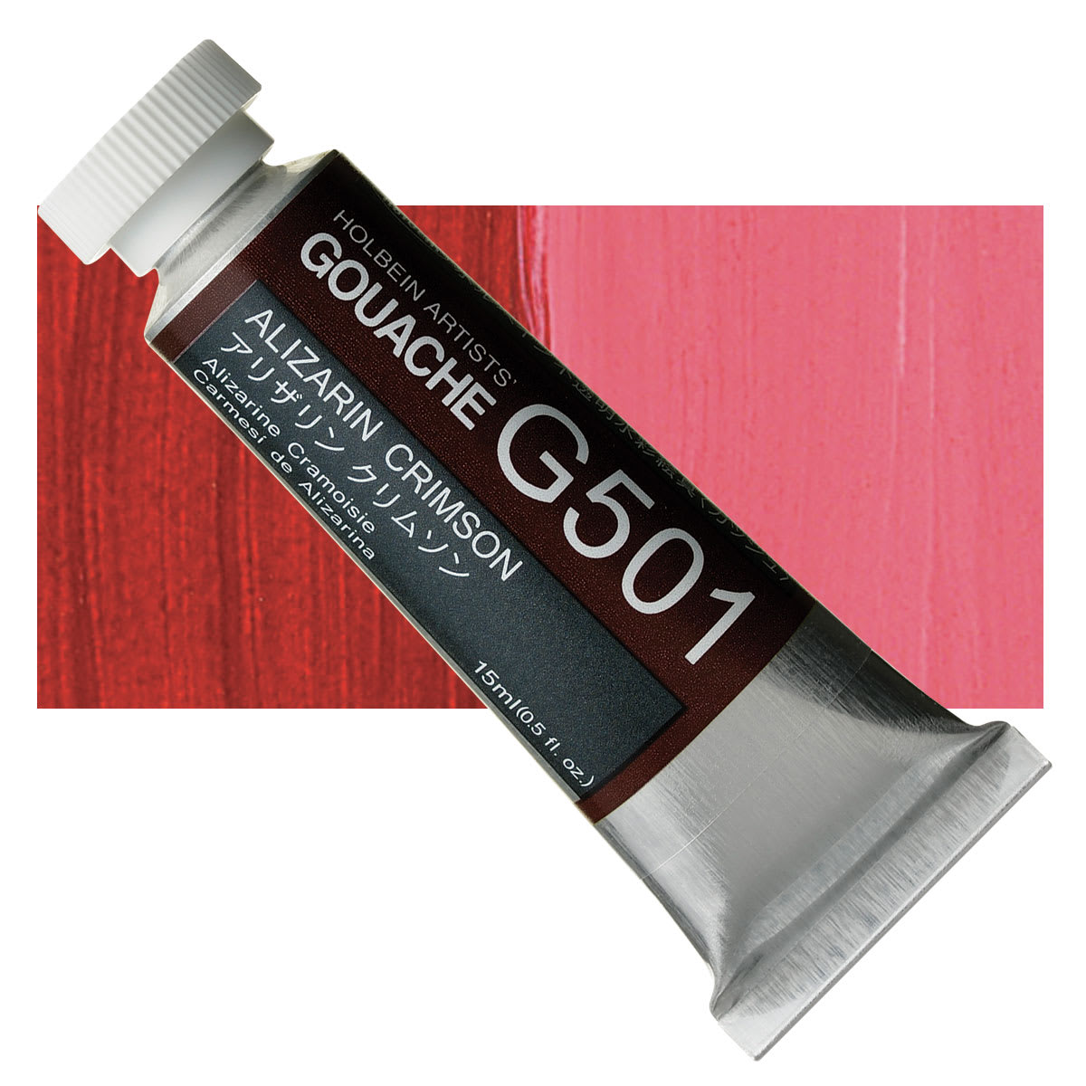 Holbein Artists' Gouache - Alizarin Crimson, 15 ml tube and swatch