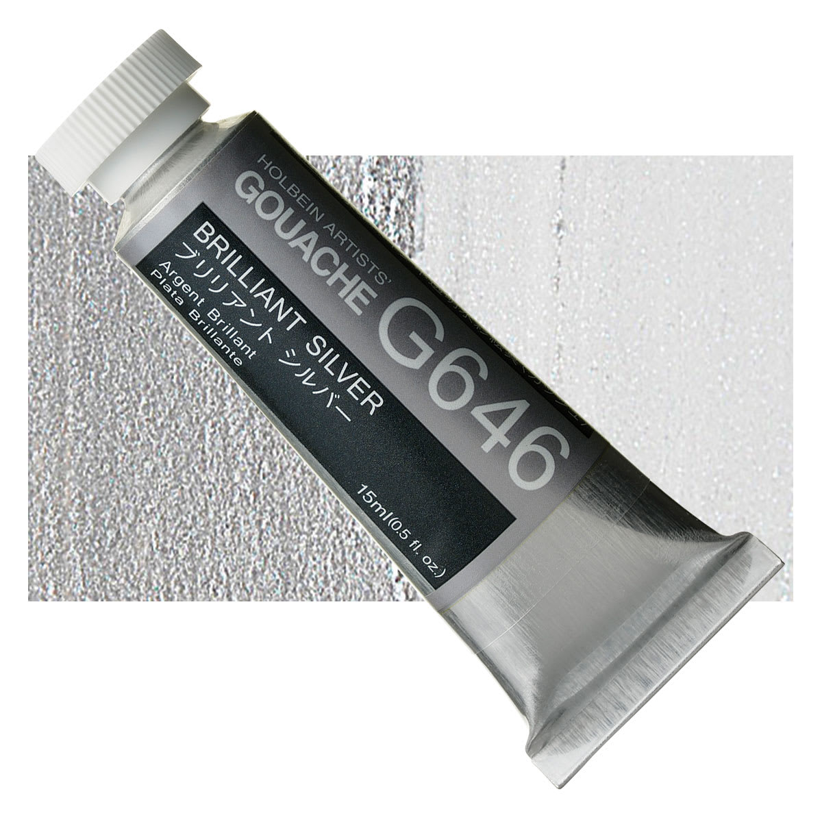 Holbein Artists' Gouache - Brilliant Silver, 15 ml tube and swatch