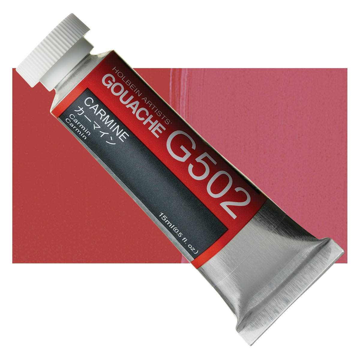 Holbein Artists' Gouache - Carmine, 15 ml tube and swatch