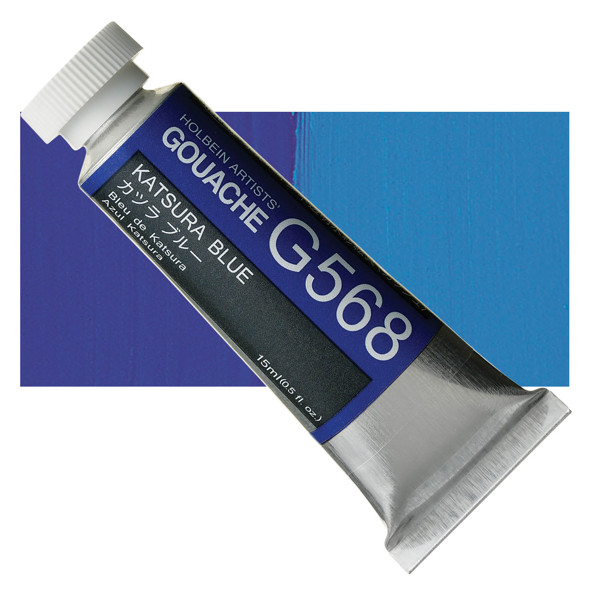 Holbein Artists' Gouache - Katsura Blue, 15 ml tube and swatch