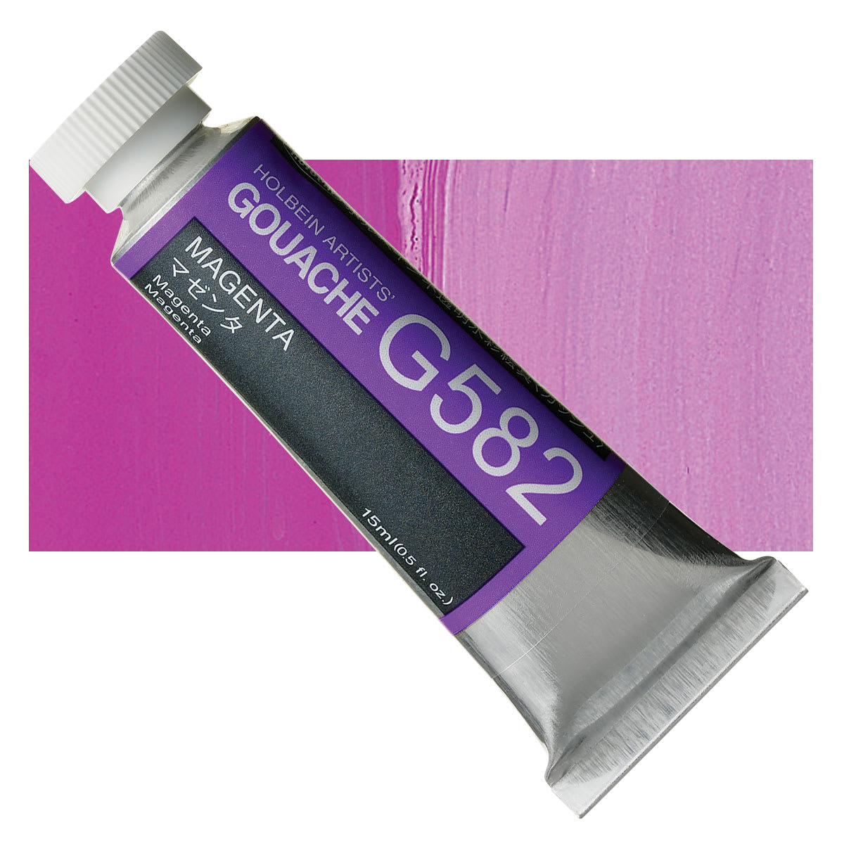 Holbein Artists' Gouache - Magenta, 15 ml tube and swatch