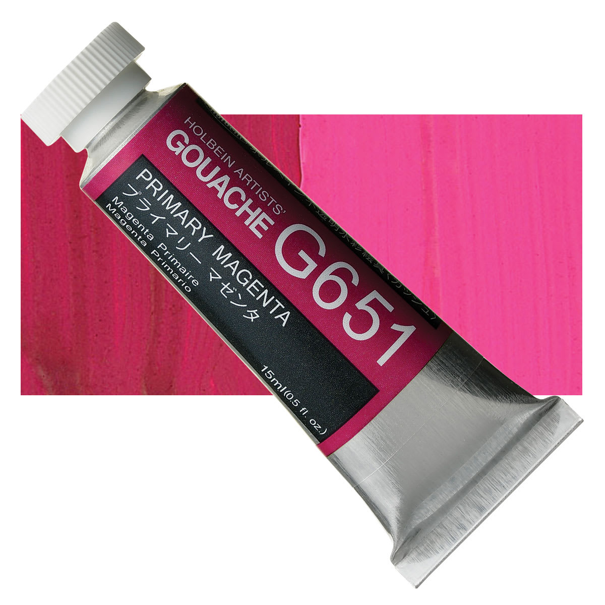 Holbein Artists' Gouache - Primary Magenta, 15 ml tube and swatch