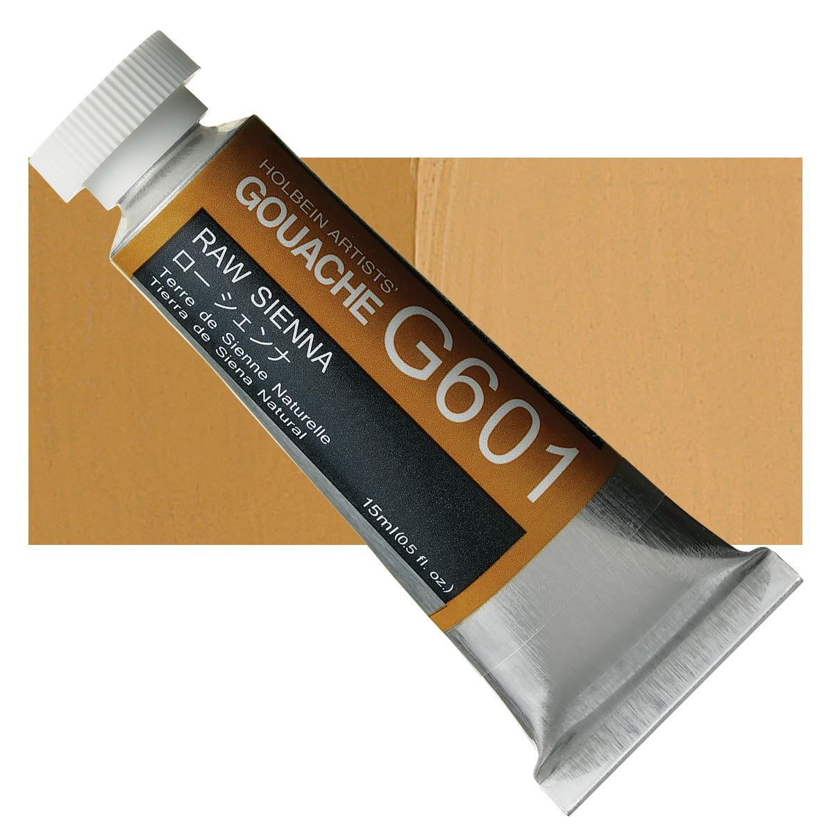 Holbein Artists' Gouache - Raw Sienna, 15 ml tube and swatch