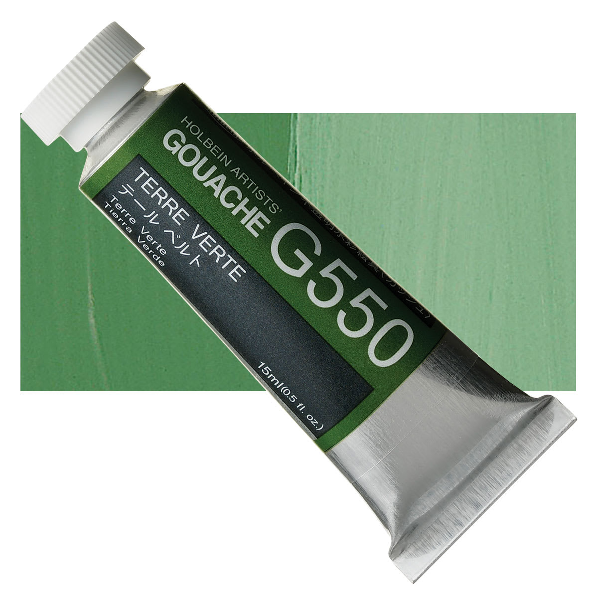 Holbein Artists' Gouache - Terre Verte, 15 ml tube and swatch