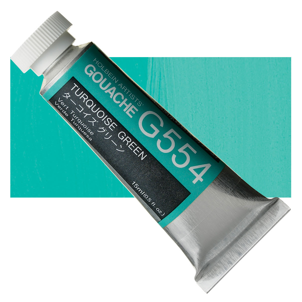 Holbein Artists' Gouache - Turquoise Green, 15 ml tube and swatch