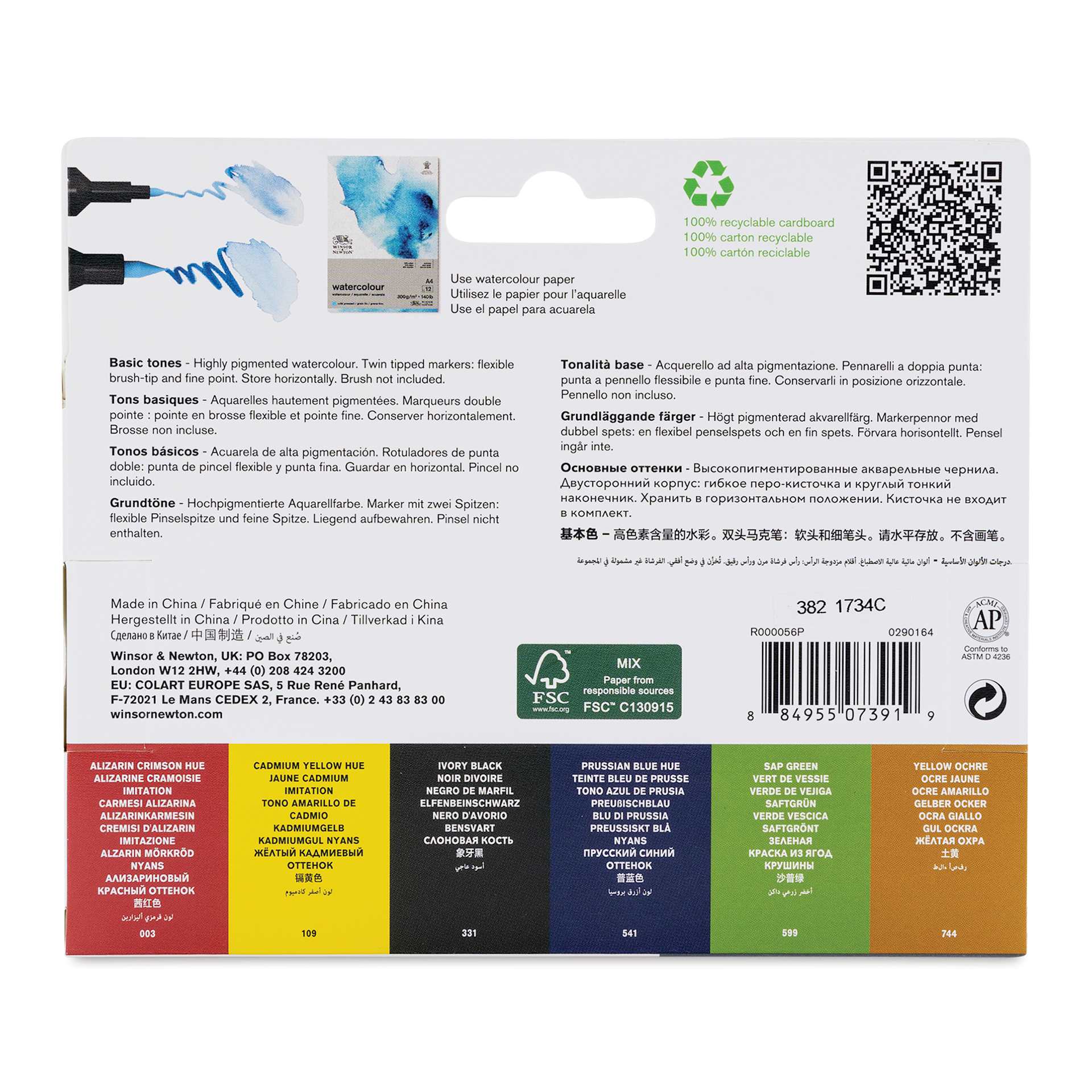 Winsor & Newton Promarker Watercolor Markers - Basic Colors, Set of 6, back fo the packaging Winsor & Newton Promarker Watercolor Markers - Basic Colors, Set of 6, back fo the packaging