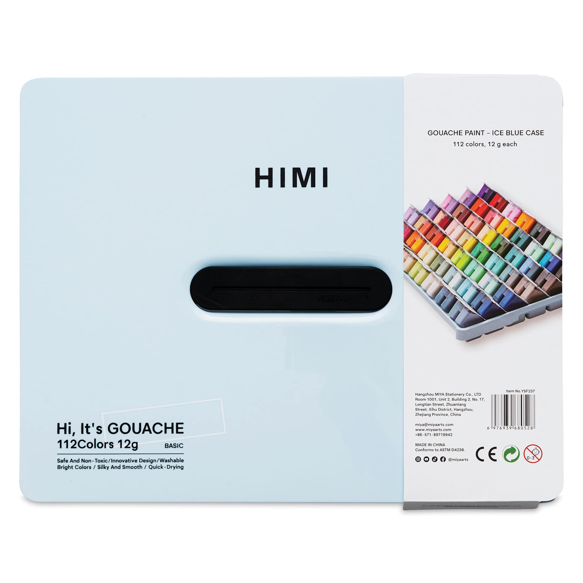 Front of package for Himi Jelly Gouache Paints in the Set of 112, Assorted Colors