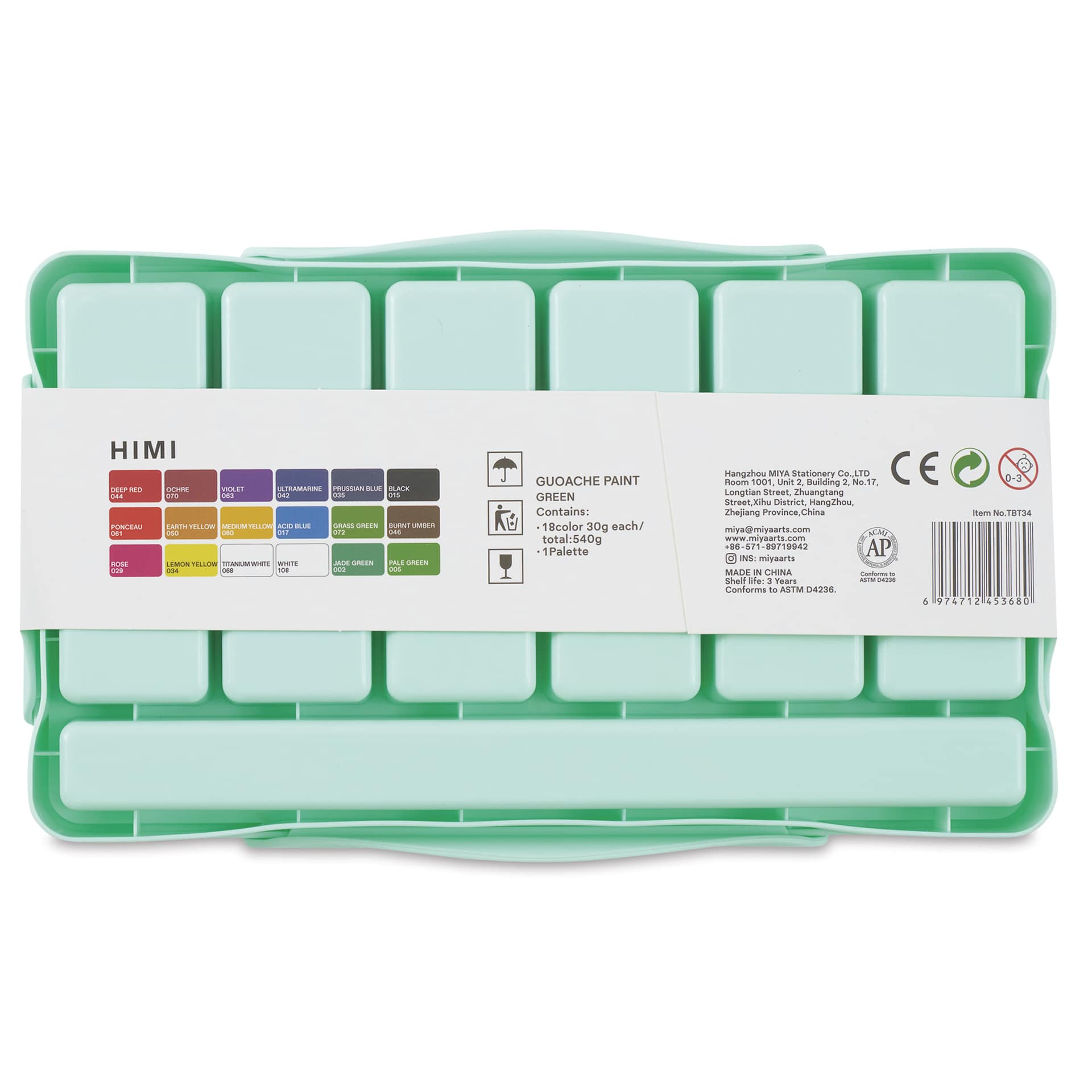 Himi Jelly Gouache Paint - Set of 18, Assorted Colors, back of set