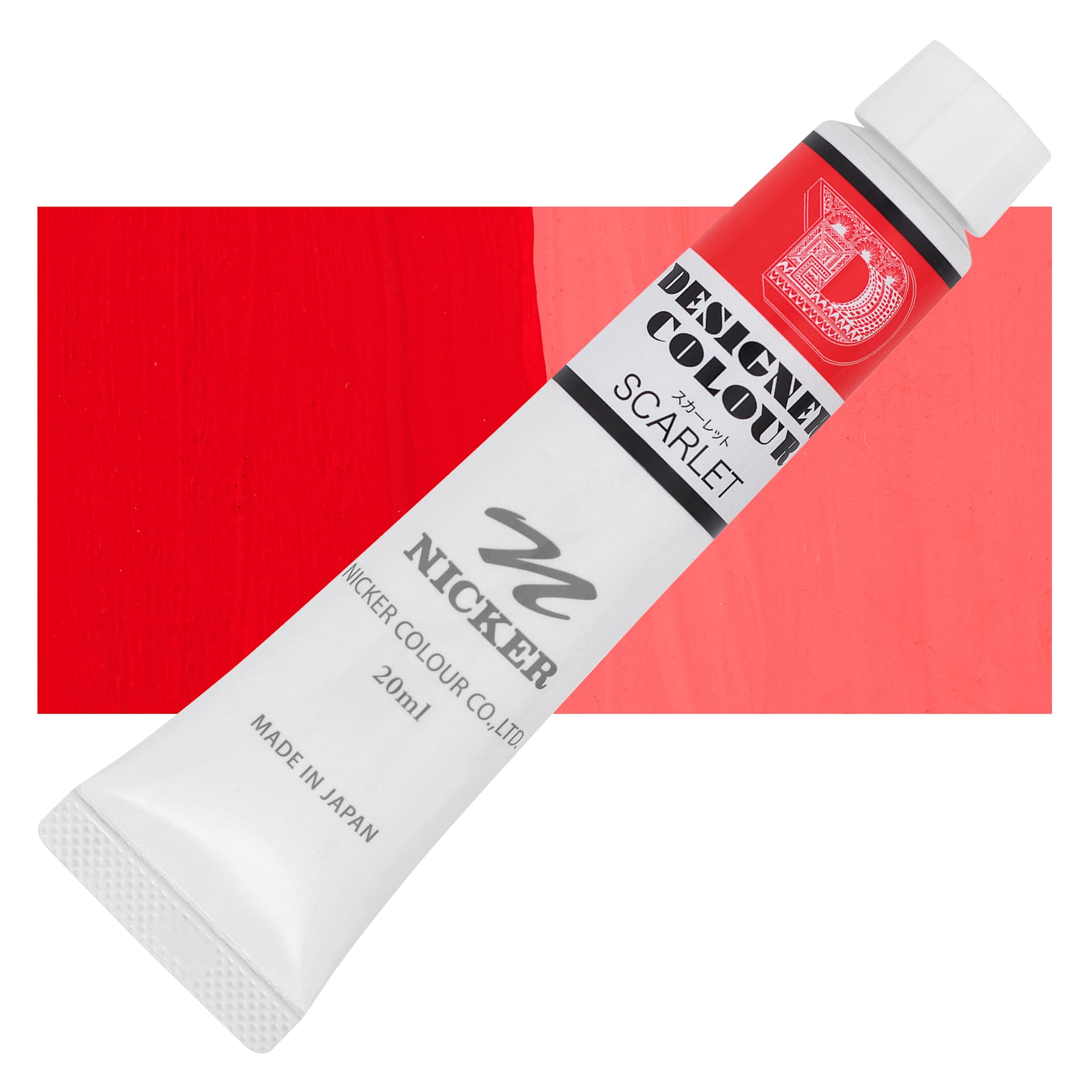 Nicker Designers Color Gouache - Scarlet, 20 ml tube and swatch