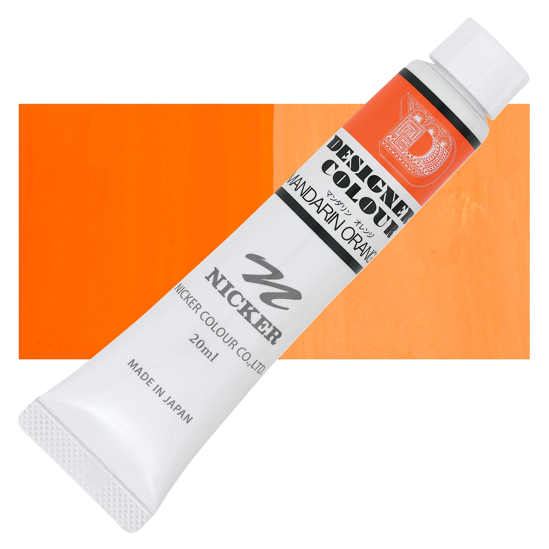 Nicker Designers Color Gouache - Mandarin Orange, 20 ml tube and swatch