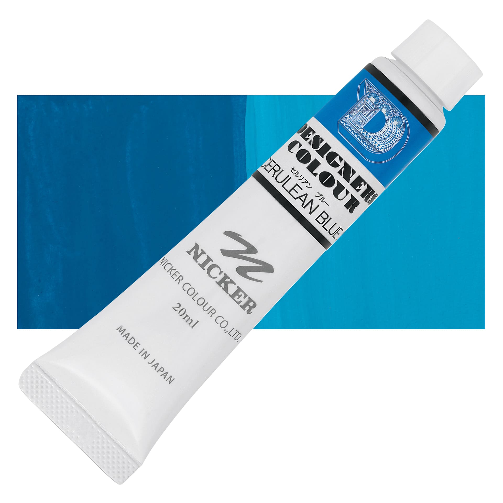 Nicker Designers Color Gouache - Cerulean Blue, 20 ml tube and swatch