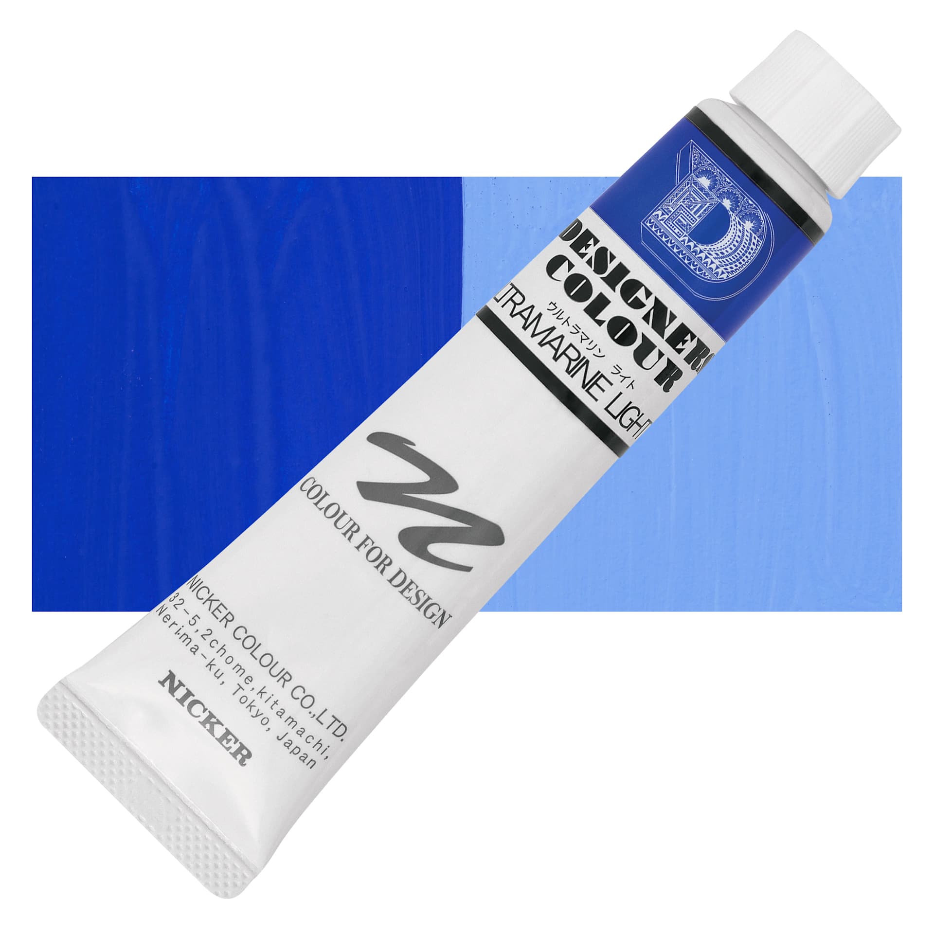 Nicker Designers Color Gouache - Ultramarine Light, 20 ml tube and swatch