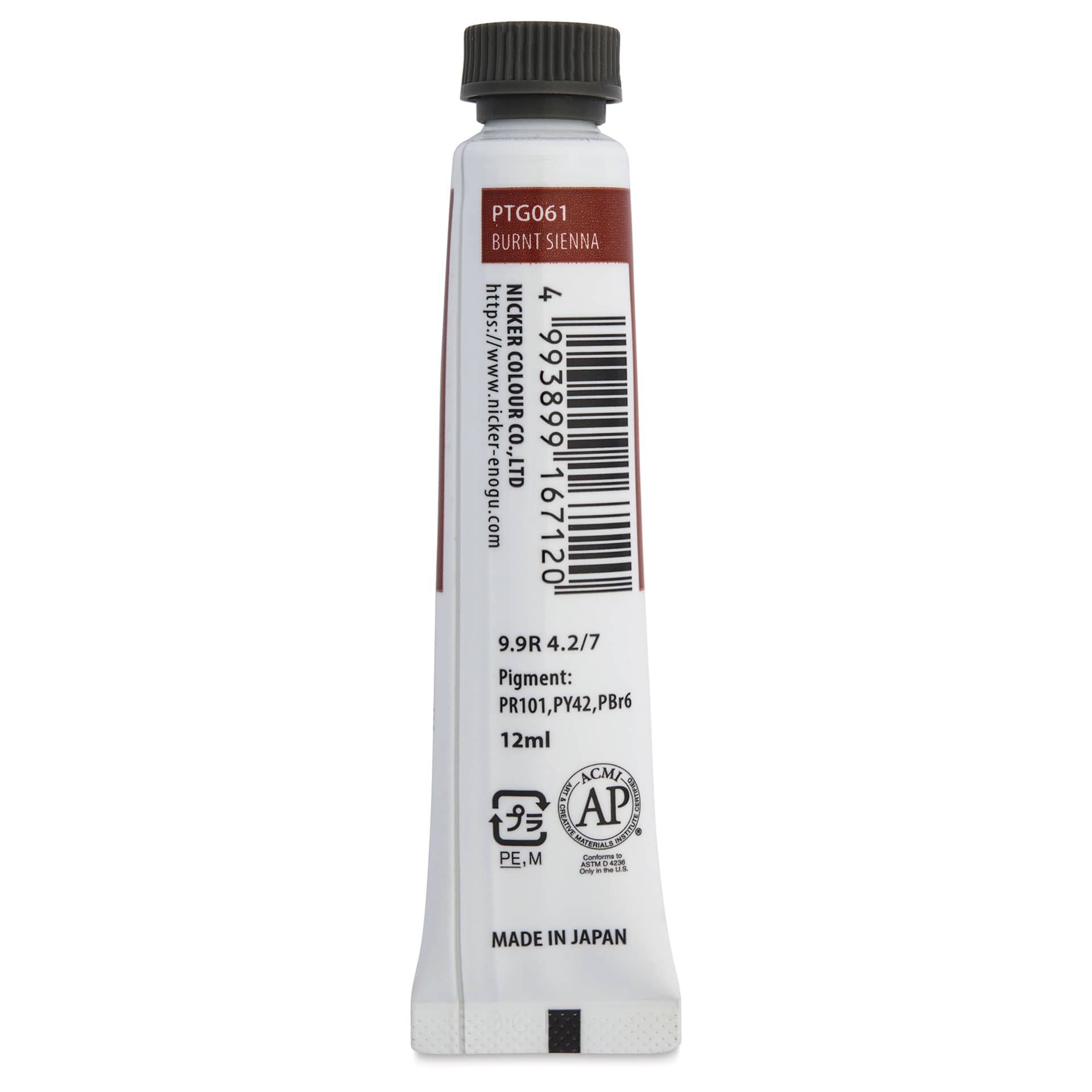 Nicker Painter’s Gouache - Burnt Sienna, 12 ml back